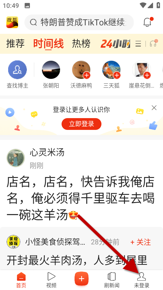 1734923180776652.png
