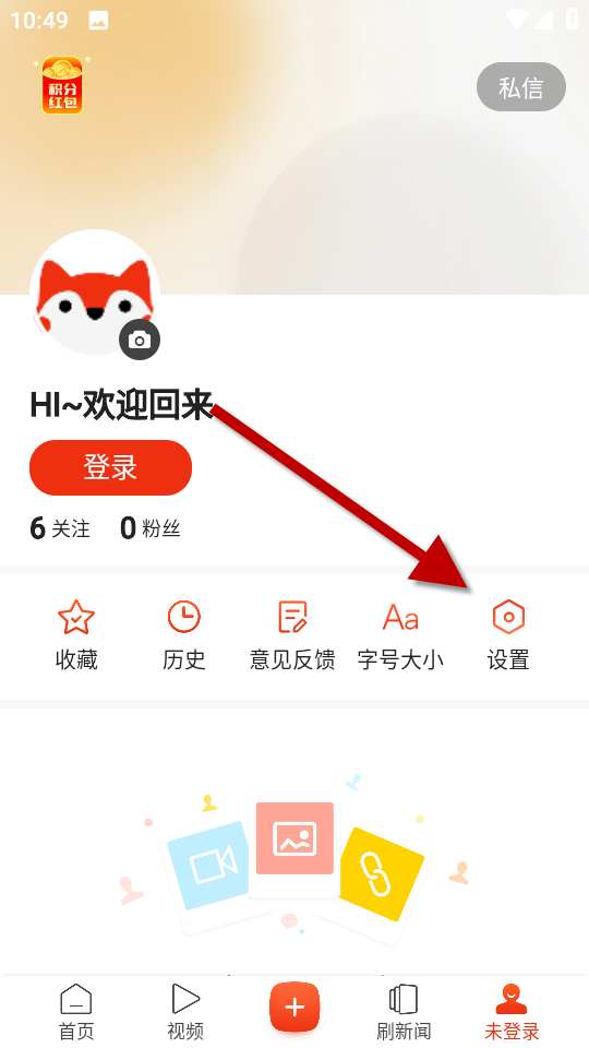 1734923195517739.png