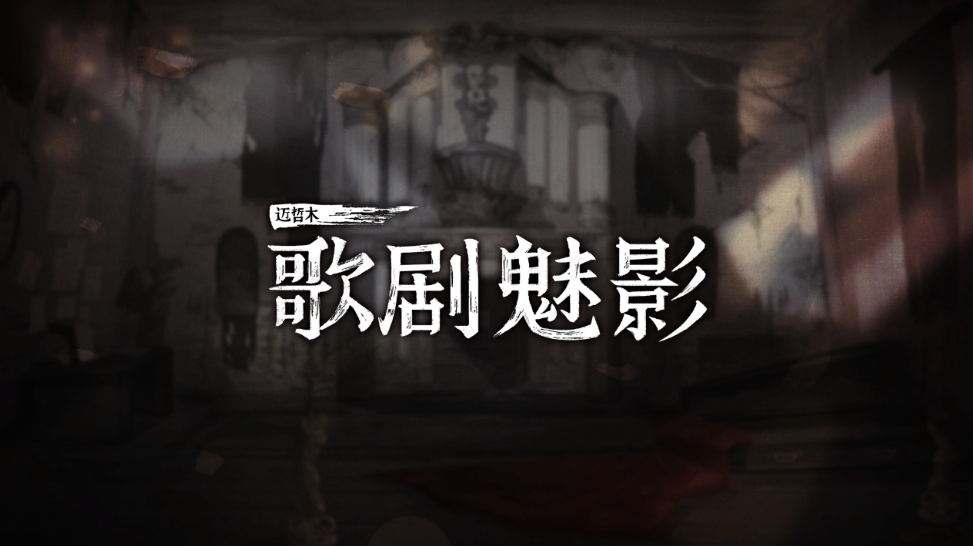 屏幕截图 2024-12-23 113547.png