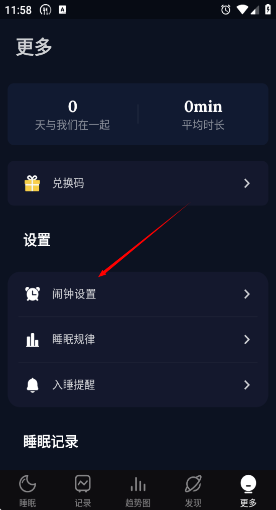 1734926326557772.png