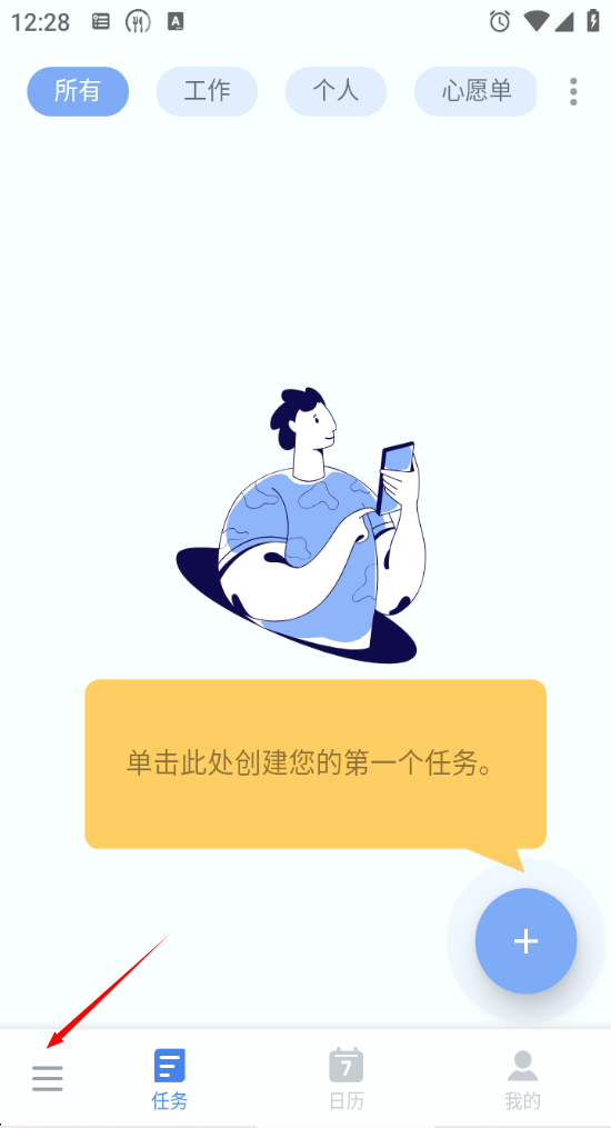 1734928086634255.png