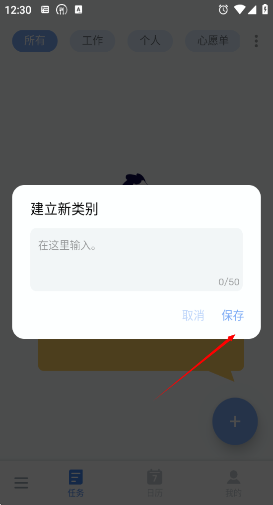 1734928209845015.png