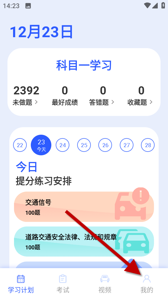 1734935743363105.png