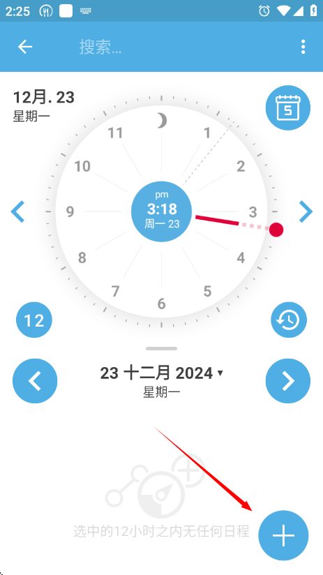 1734937494310136.png