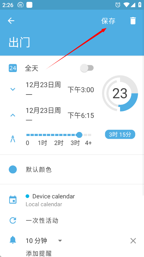 1734937565497572.png
