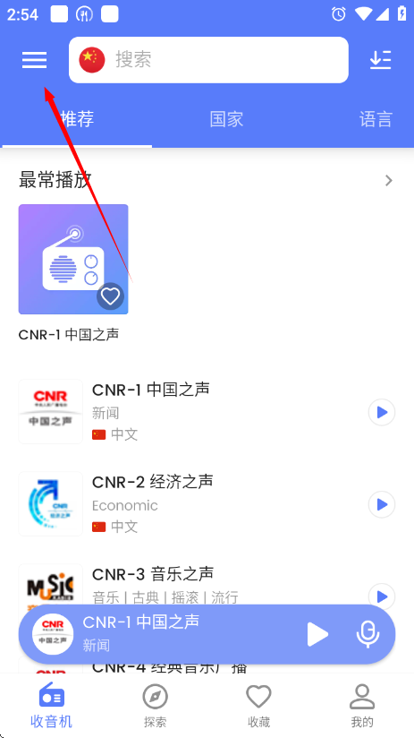 1734939246858076.png