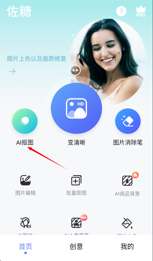 1734940777296300.png