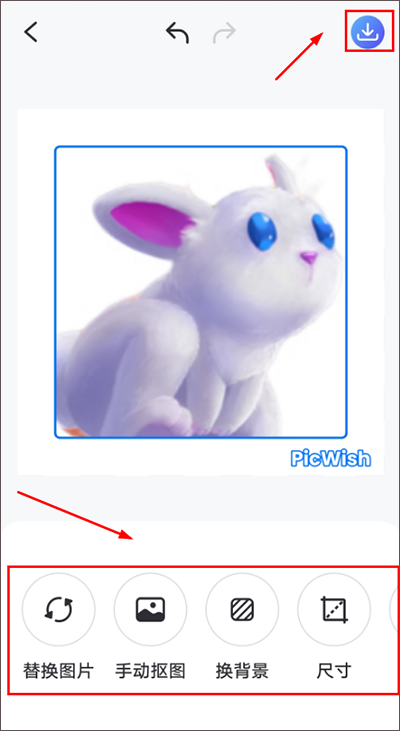 1734940831267164.png
