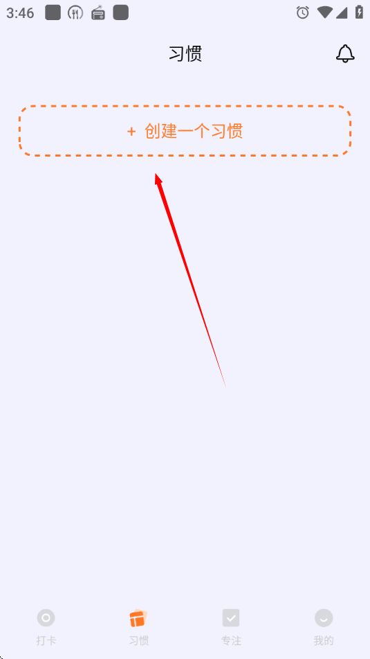 1734942377229296.png