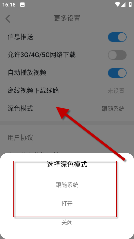 1734942860869810.png