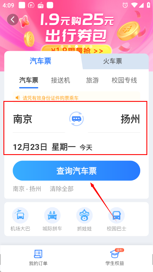 1734943731176508.png