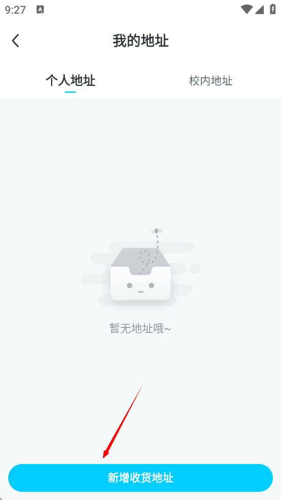 1735003629234756.png