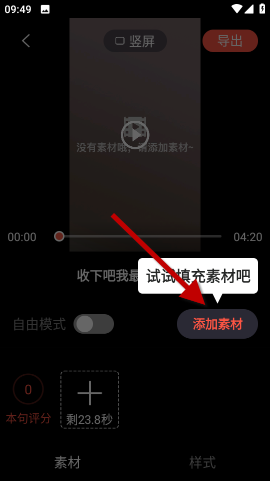 1735005990185668.png