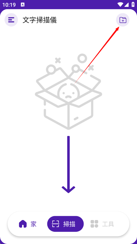 1735006789754941.png