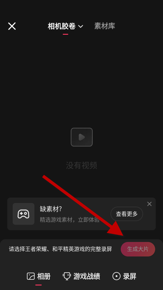 1735009112900334.png