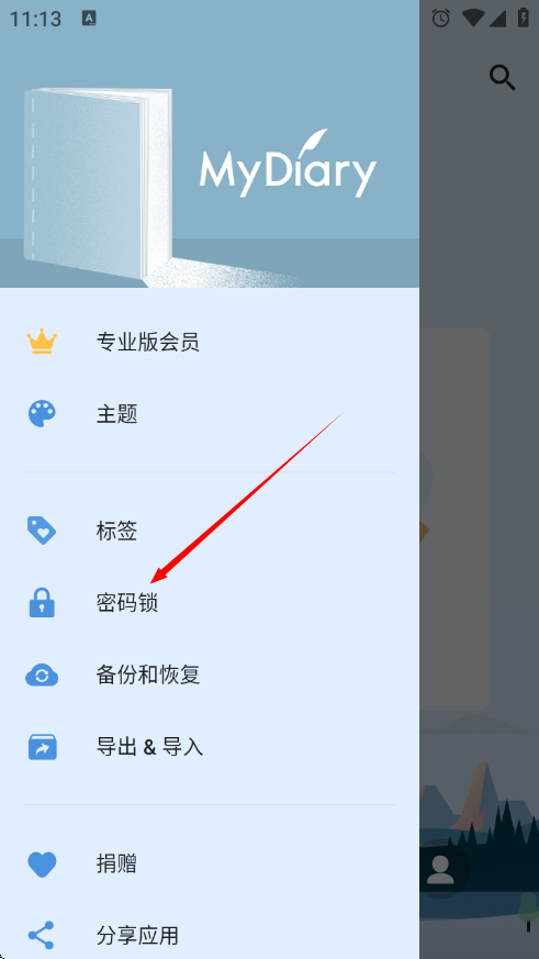 1735009999234026.png
