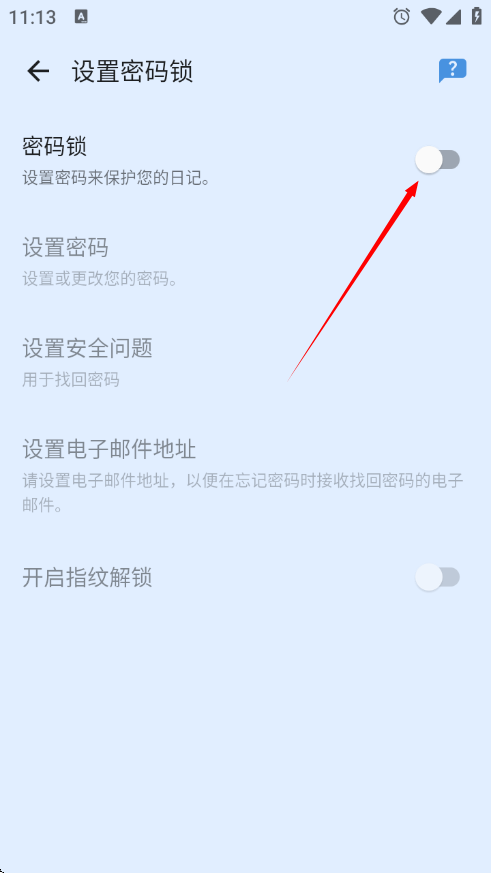 1735010028295533.png