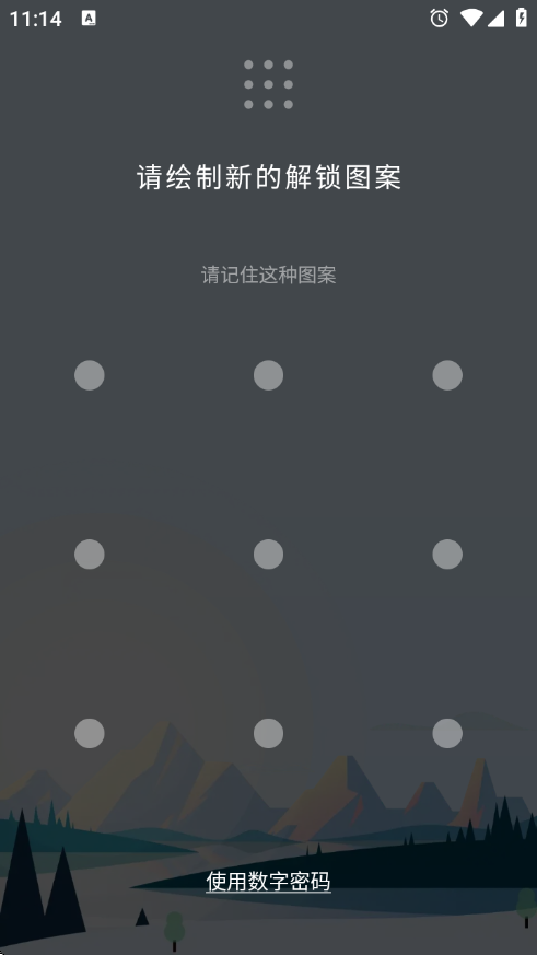 1735010051871411.png