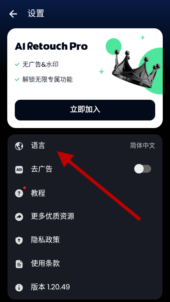 1735010333936173.png