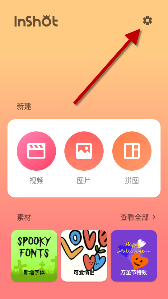 1735011712638561.png