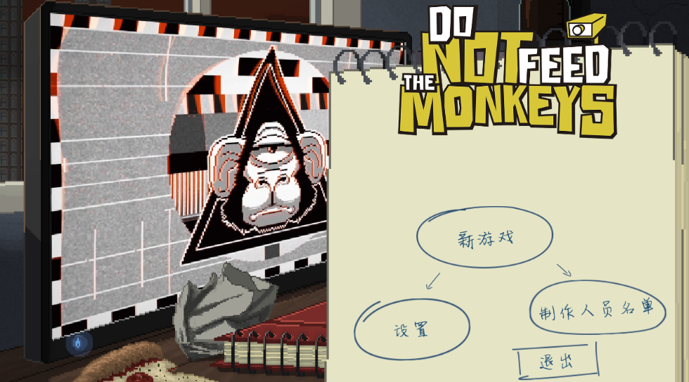 屏幕截图 2024-12-24 121244.png