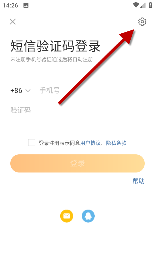 1735022012463466.png