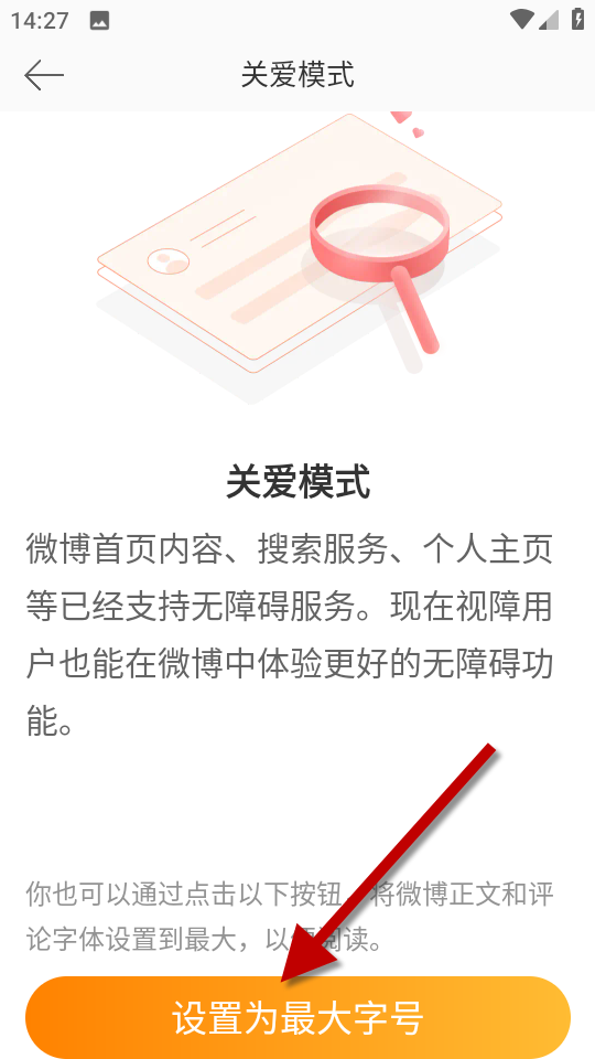 1735022036387787.png