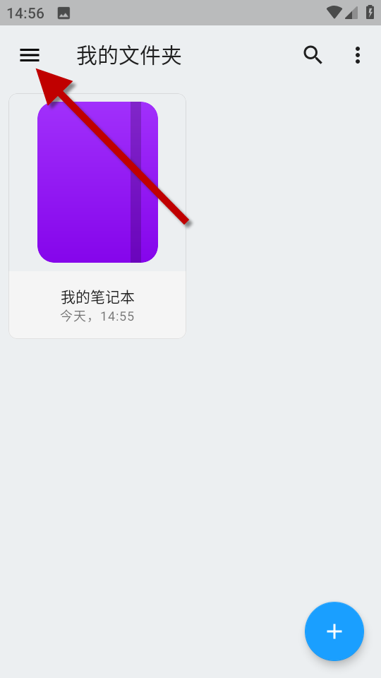 1735024126701257.png