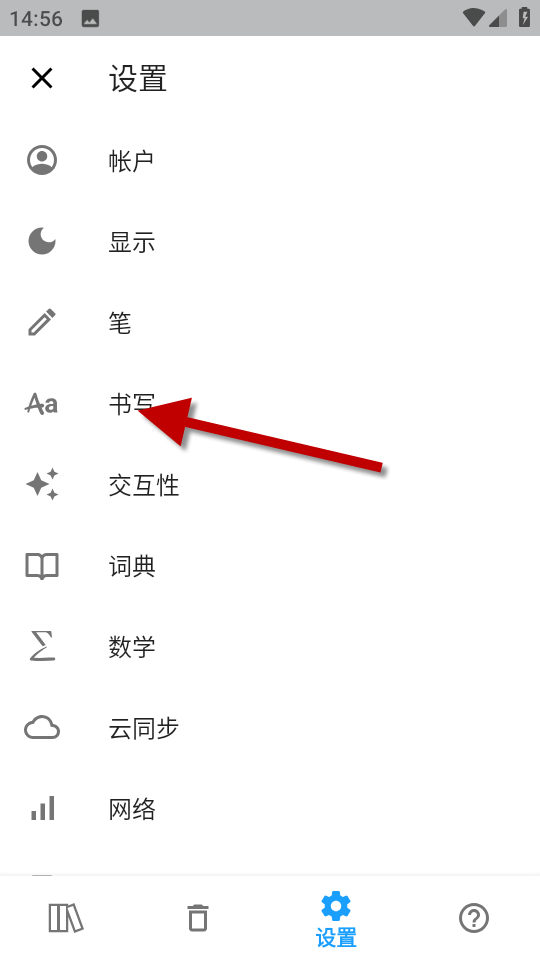 1735024135181052.png
