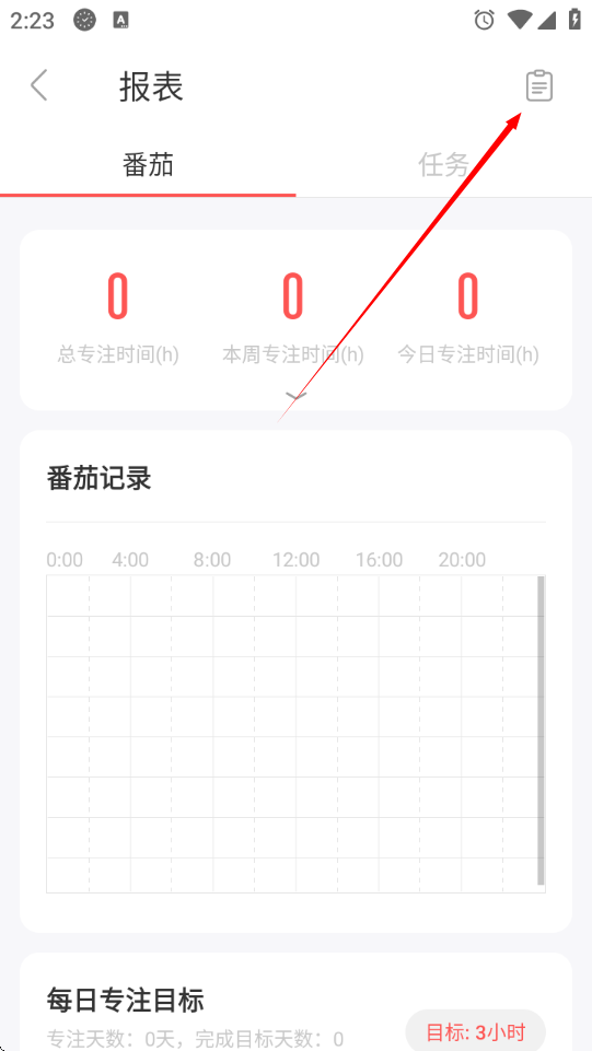 1735024894929561.png