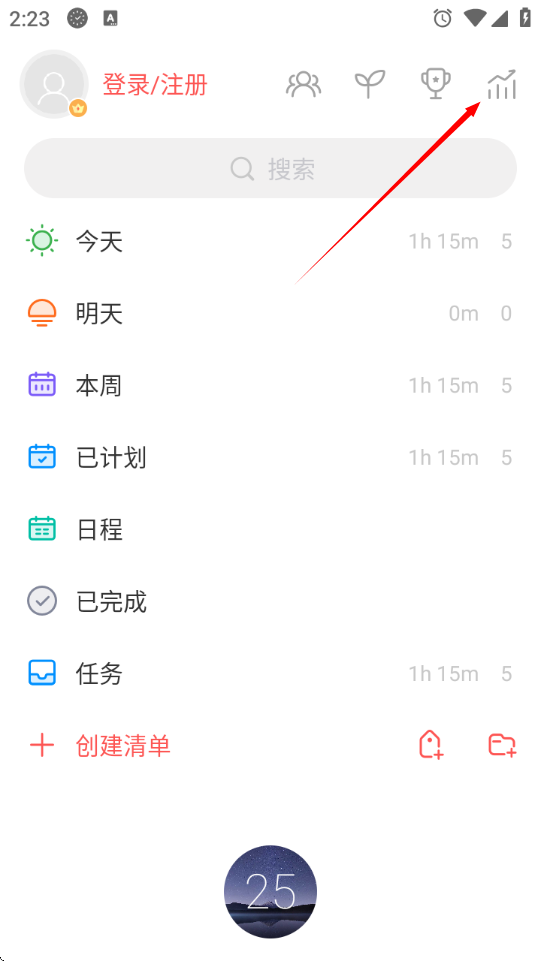 1735024917933166.png