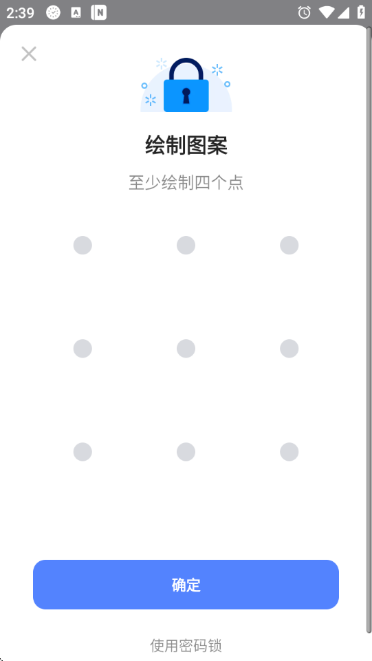 1735025891448761.png