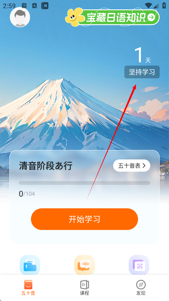 1735027093215897.png