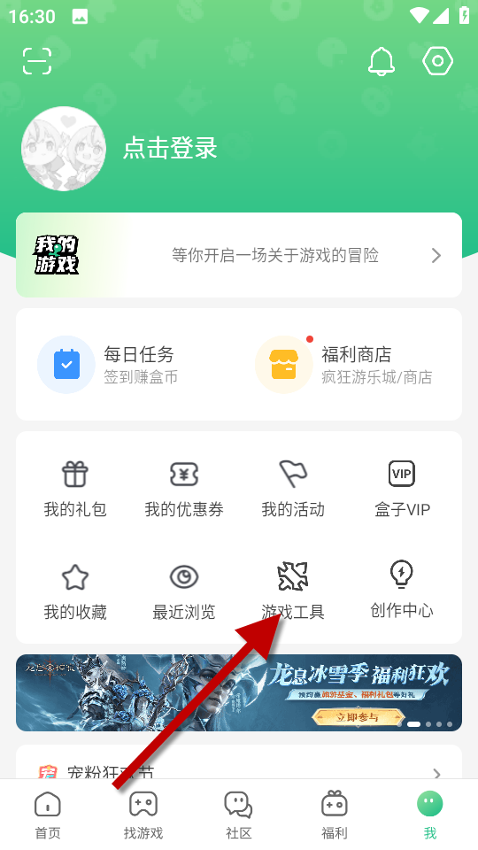 1735029599827644.png