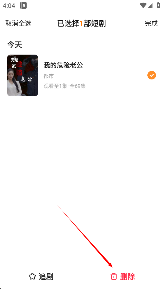 1735030990365736.png