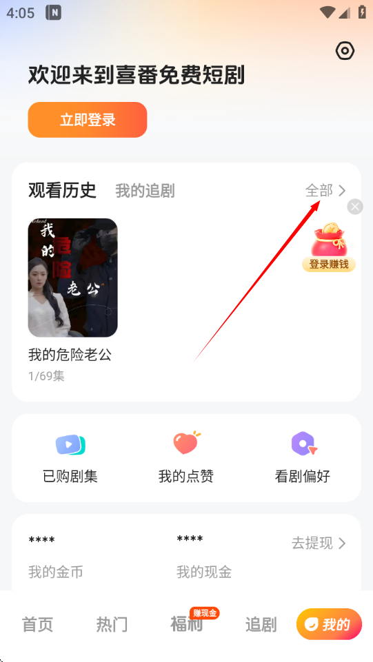 1735031040983118.png