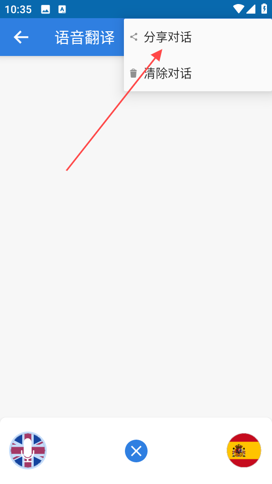 1735095369508793.png