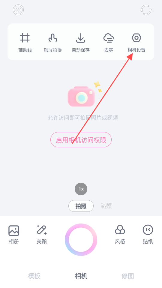 1735098060298655.png