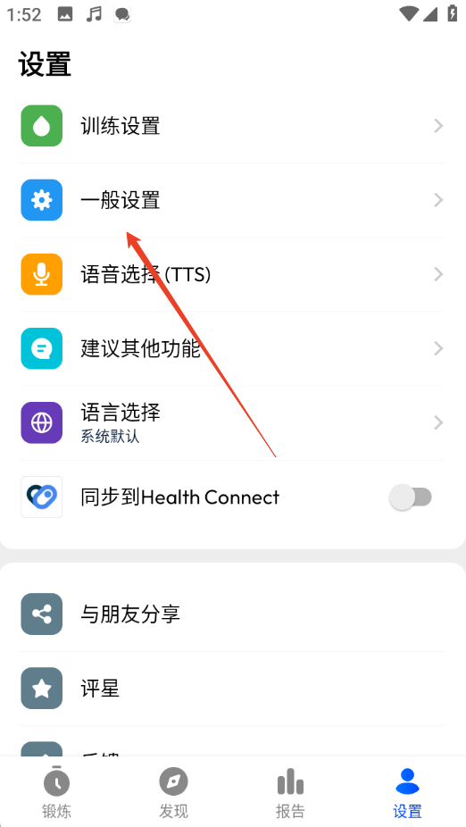 1735107541969693.png