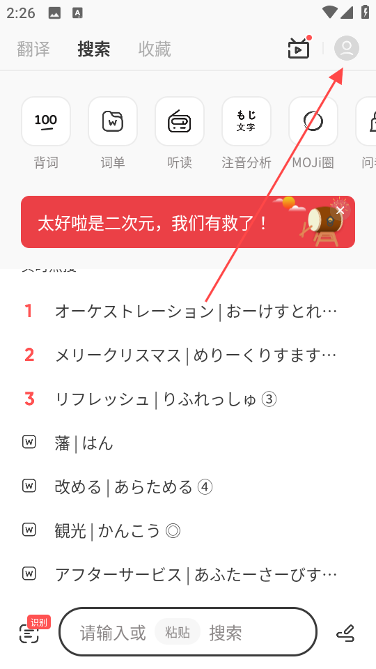 1735108832409082.png