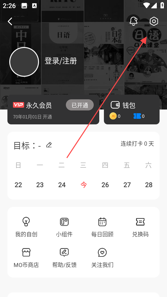 1735108845462870.png
