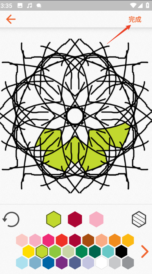 1735113744653161.png