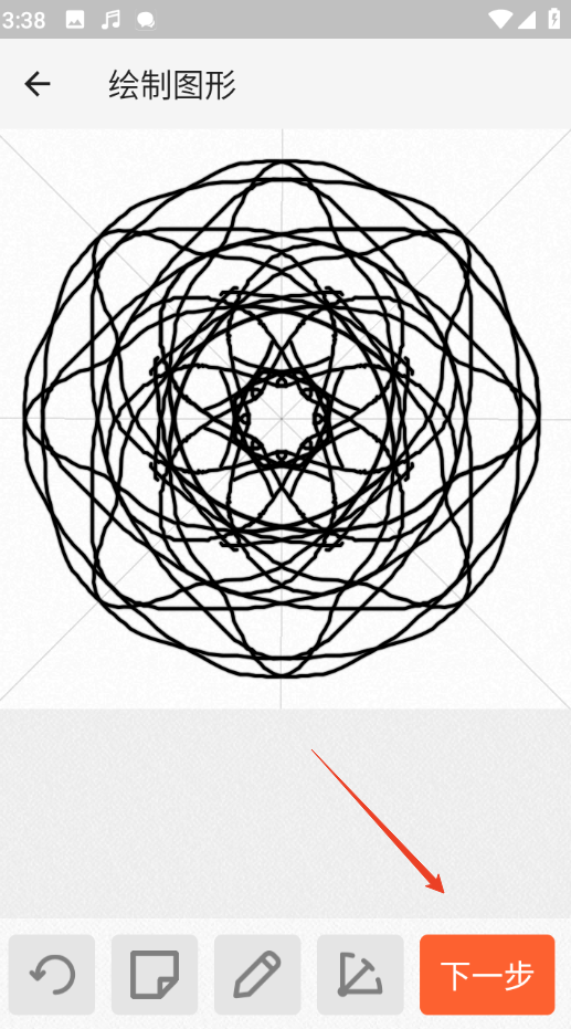 1735113904423060.png