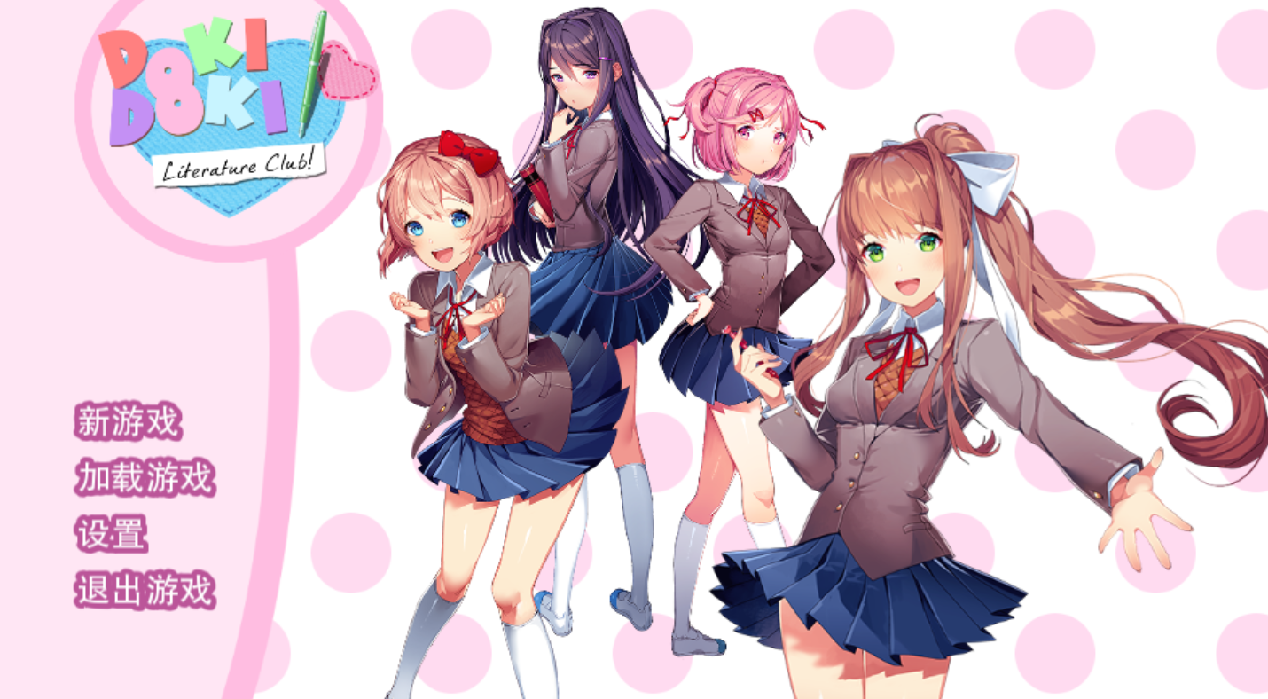 屏幕截图 2024-12-25 155310.png
