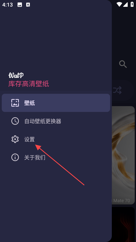1735115303993665.png