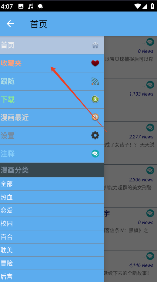 1735115672583514.png