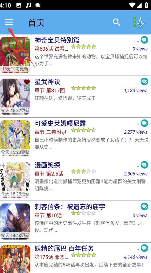 1735115841605931.png