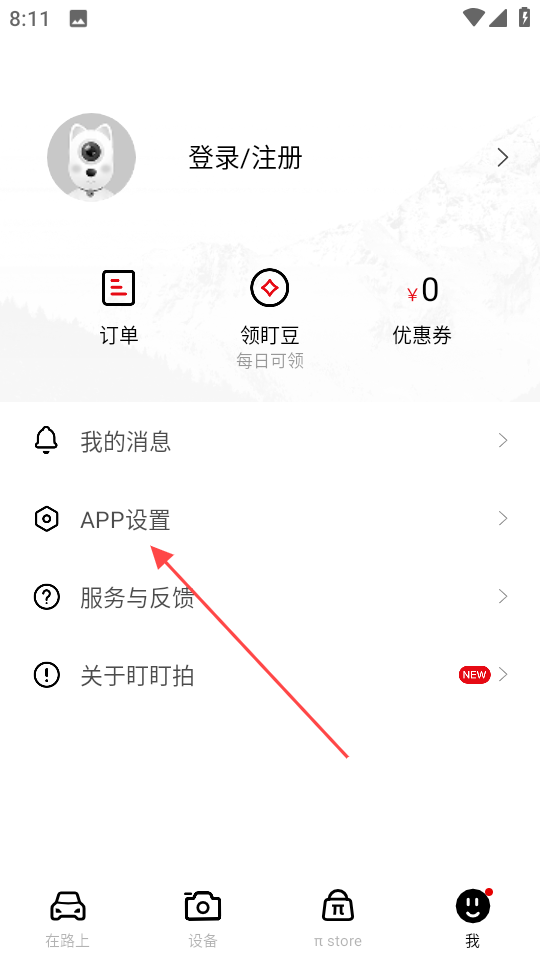 1735129492277886.png