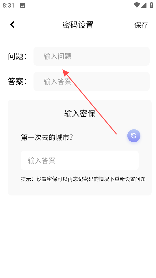 1735130331566328.png