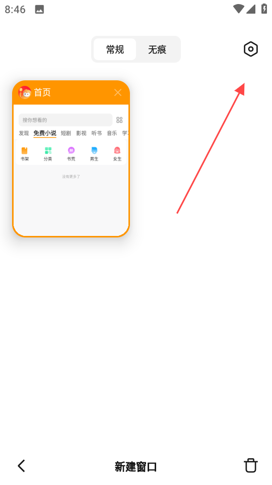 1735131336929906.png